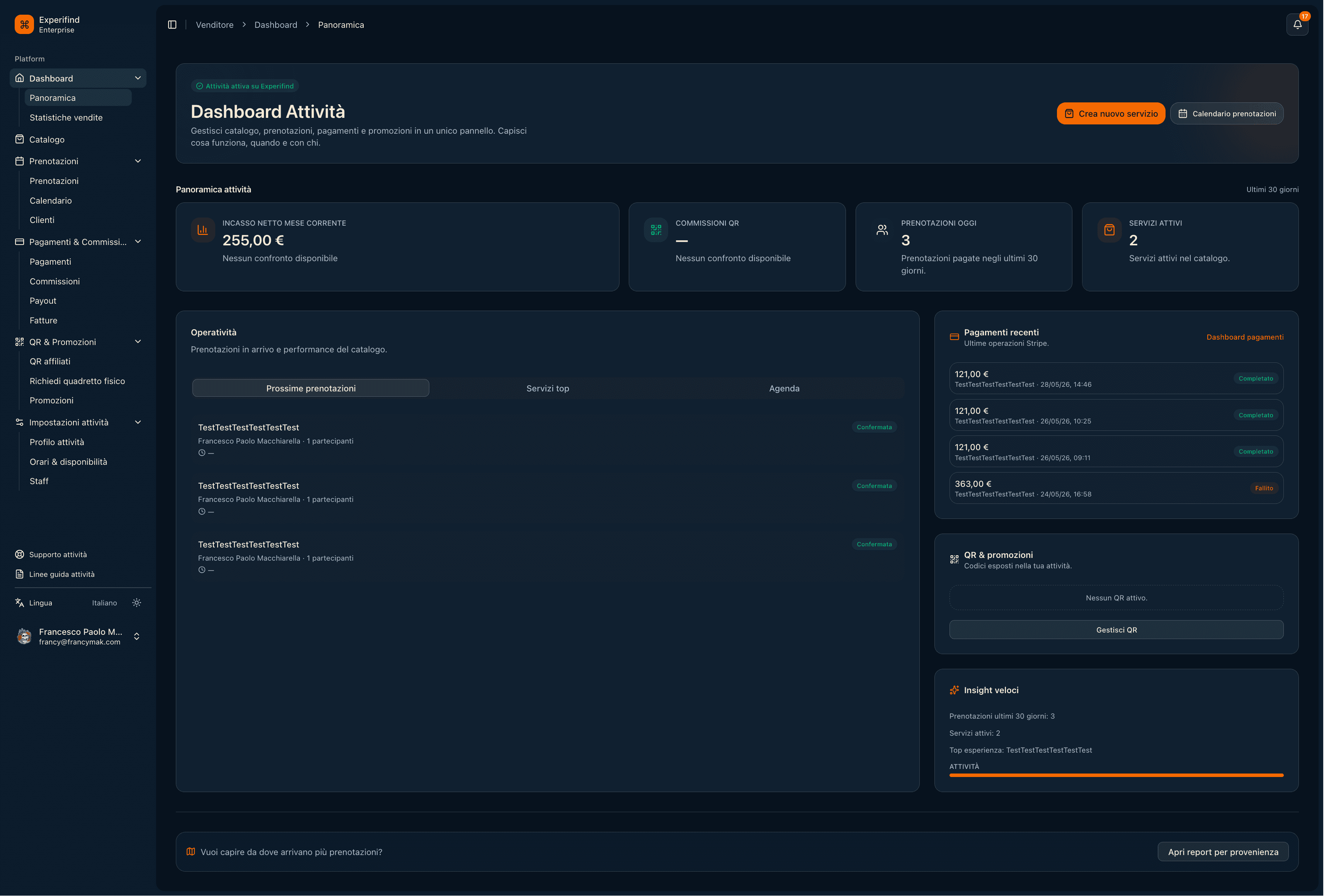 Experifind Flow screenshot