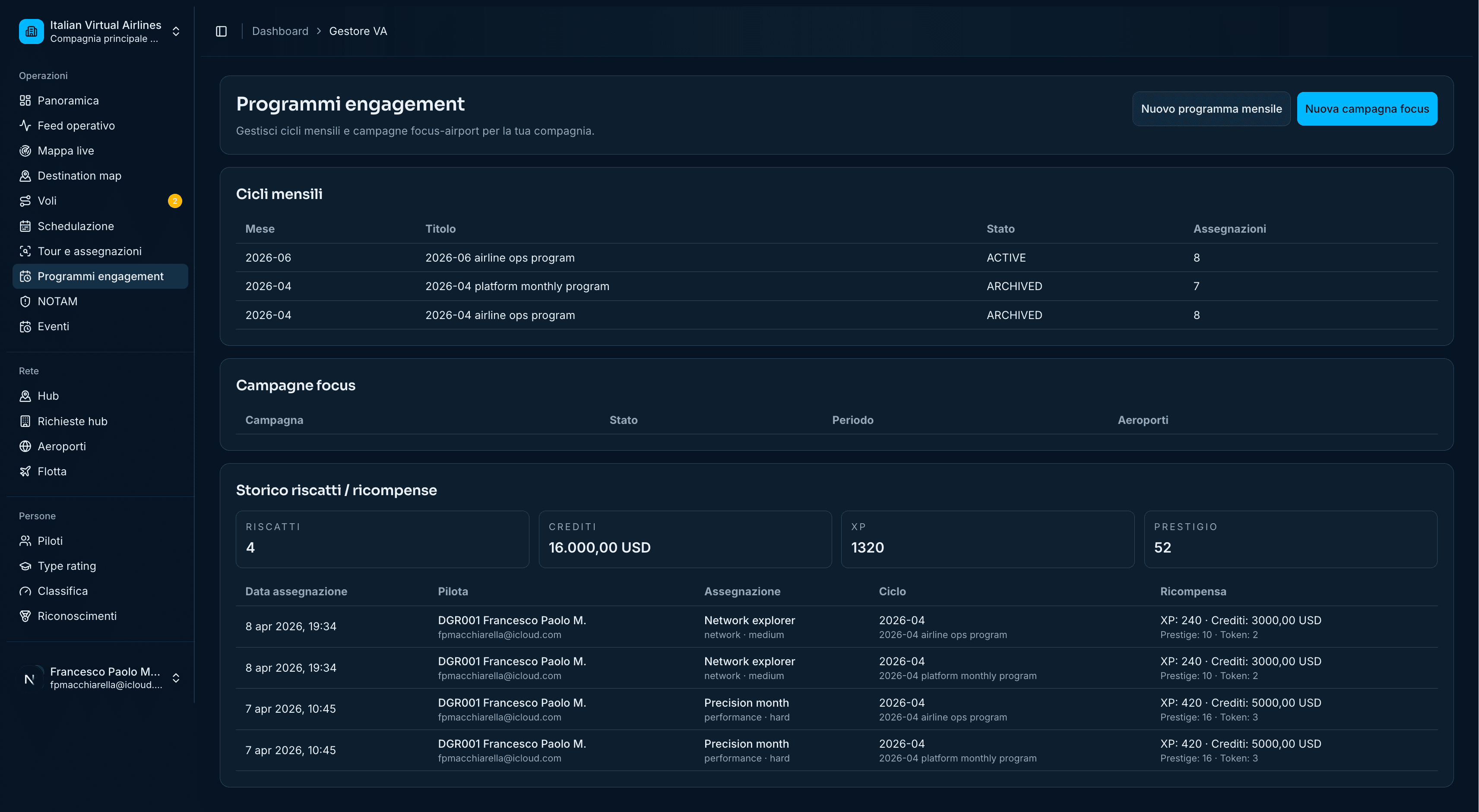 MakkVMS Records screenshot